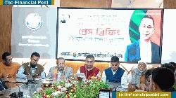 ব্রাহ্মণবাড়িয়ায় তারেক রহমানের জনসভায় লাখো মানুষের ঢল নামার আশা