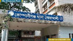 জামায়াত সমর্থকের বিরুদ্ধে কম্বলের আশ্বাসে বিধবাকে ধর্ষণের অভিযোগ