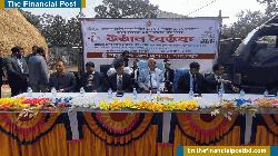 গণভোট রাষ্ট্রের সাংবিধানিক কাঠামোর মধ্যে আমুল পরিবর্তন আনবে