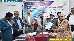 মাগুরায় পিআইবি'র দু'দিন ব্যাপী প্রশিক্ষণের সমাপনী ও সনদ বিতরণ