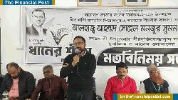 বীর মুক্তিযোদ্ধা ইমাম মুয়াজ্জিমদের সঙ্গে সোহেল মনজুরের মতবিনিময় 