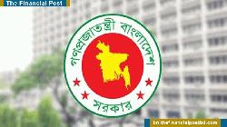 নির্বাচনের দিন ও আগের সহিংসতার জন্য আ.লীগকে দায়ী করবে সরকার