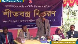 প্রতিবন্ধী শিশুদের মাঝে শীতবস্ত্র বিতরণ করলেন ডিসি