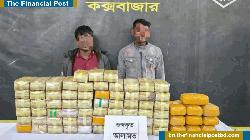 কক্সবাজারে মাদকের মেগা চালান উদ্ধার, গ্রেফতার ২