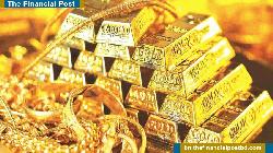 ফের বেড়েছে সোনার দাম, আজ থেকে কার্যকর