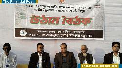 গণভোট ও সংসদ নির্বাচনকে ঘিরে রংপুরে প্রশাসনের উঠান বৈঠক