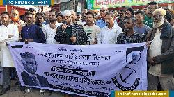 অগণতান্ত্রিক শক্তি রুখতে ‘না’ ভোটকে বিজয়ী করার আহ্বান 