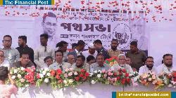 টেকনাফ পৌরসভায় ধানের শীষের সমর্থনে বিশাল পথসভা