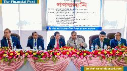 কক্সবাজার বিমানবন্দরে যাত্রীসেবা উন্নয়নে গণশুনানি অনুষ্ঠিত