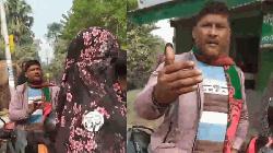 কুষ্টিয়ায় যুবদল নেতার বিরুদ্ধে আমির হামজার মাকে লাঞ্ছিতের অভিযোগ