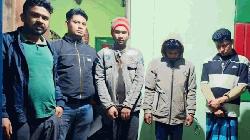 নালিতাবাড়ীতে ইয়াবা সেবনের দায়ে দুই যুবকের কারাদণ্ড