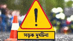 মোল্লাহাটে মোটর সাইকেলের ধাক্কায় নিহত ১