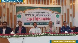 গণভোটের প্রচার ও ভোটার উদ্বুদ্ধকরণের উদ্দেশ্যে রাঙামাটিতে জেলা ইমাম সম্মেলন