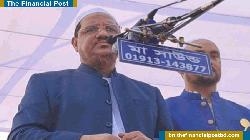 শরিয়াহ ছাড়া জোট নয়: চরমোনাই পীর