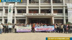 পে-স্কেলের দাবিতে পত্নীতলায় অবস্থান ও বিক্ষোভ কর্মসূচি