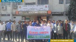 সুনামগঞ্জে নবম পে- স্কেল প্রজ্ঞাপন জারির দাবিতে বিক্ষোভ  