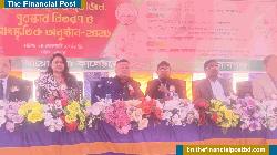 চাঁপাইনবাবগঞ্জ কালেক্টরেট ইংলিশ স্কুলের বার্ষিক ক্রীড়া প্রতিযোগিতা