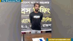 বাগাতিপাড়ায় ইয়াবাসহ গ্রেপ্তার ১
