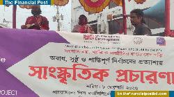 শান্তিপূর্ণ নির্বাচনের লক্ষ্যে সাংস্কৃতিক প্রচারণা