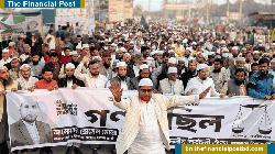 রূপগঞ্জে ১১ দলীয় জোটের গণমিছিল 