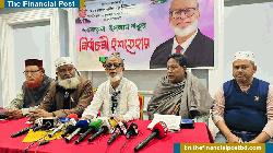ধানের শীষের প্রার্থীর নির্বাচনী ইশতেহার ঘোষণা