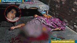 মেয়ের প্রেমে বাধা, কাল হলো মায়ের জীবন