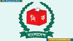 বাংলাদেশের ইতিহাসে কেন আলাদা এই নির্বাচন?