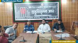 নবাবগঞ্জে আন্তর্জাতিক মাতৃভাষা দিবস সভা অনুষ্ঠিত