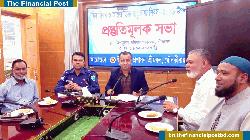 শ্রীমঙ্গলে মাতৃভাষা দিবস উপলক্ষে প্রস্তুতিমূলক সভা