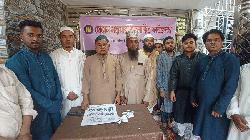মানবিক উদ্যোগ: শত শত পরিবারে নগদ অর্থ ও ইফতার বিতরণ