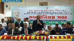 নবাবগঞ্জে সমাজকল্যাণ মন্ত্রীর সঙ্গে সরকারি কর্মকর্তাদের সভা