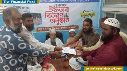 ১৫০ পরিবারের মাঝে ইফতারি সামগ্রী ও নগদ অর্থ বিতরণ