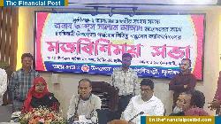 টঙ্গীবাড়ী উপজেলা প্রশাসনের সাথে নবনির্বাচিত এমপির মতবিনিময়