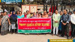 কোটালীপাড়ায় সাংবাদিকের বিরুদ্ধে শিক্ষকদের মানববন্ধন