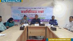 নবনির্বাচিত এমপি খোকনের সাথে সরকারি কর্মকর্তাদের মতবিনিময় সভা