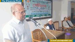 দারিদ্র্য বিমোচনে কার্যকর হাতিয়ার যাকাত: মহিউদ্দিন মজুমদার