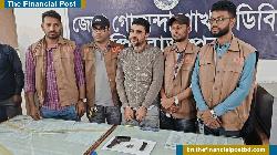 পিরোজপুরে পিস্তল সহ গ্রেপ্তার ১