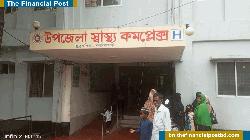 কুতুবদিয়ায় চিকিৎসক সংকটে রোগীর মৃত্যু, অভিযোগ স্বজনদের