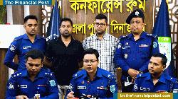নবাবগঞ্জে চাচির প্রতি ক্ষোভ ও সম্পদের লোভে চাচাতো ভাইকে হত্যা