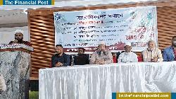 রূপগঞ্জ সাংবাদিকদের সম্মানে ইফতার মাহফিল অনুষ্ঠিত