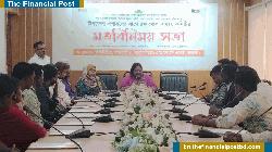 তানোরে ক্ষুদ্র নৃ-গোষ্ঠীর জন্য সরকারি সেবা সহজ করতে সভা