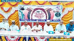ফুলবাড়ীতে বণিক সমিতির আয়োজনে দোয়া ও ইফতার মাহফিল