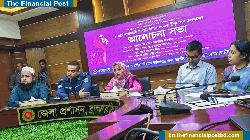 ব্রাহ্মণবাড়িয়ায় আন্তর্জাতিক নারী দিবস উদযাপন