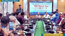 শ্রীমঙ্গলে জাতীয় দুর্যোগ প্রস্তুতি দিবস পালিত