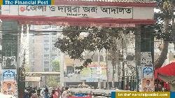 জামালপুরে স্বামীকে বেঁধে গৃহবধূকে সংঘবদ্ধ ধর্ষণ, তিনজনের মৃত্যুদণ্ড