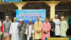 আব্দুল আজিজ ফাউন্ডেশনের  খাদ্যসামগ্রী বিতরণ