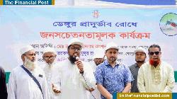 ডেঙ্গু প্রতিরোধে সচেতন শেরপুর