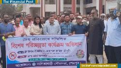 ডেঙ্গু প্রতিরোধে নালিতাবাড়ী পৌরসভার বিশেষ পরিচ্ছন্নতা অভিযান