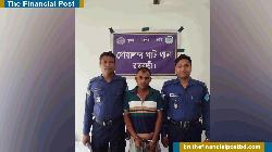 গোয়ালন্দে ডাকাত দলের নুরু খাঁ আটক