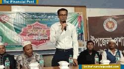 কাউনিয়া রিপোর্টার্স ক্লাবের দোয়া ও ইফতার মাহফিল 